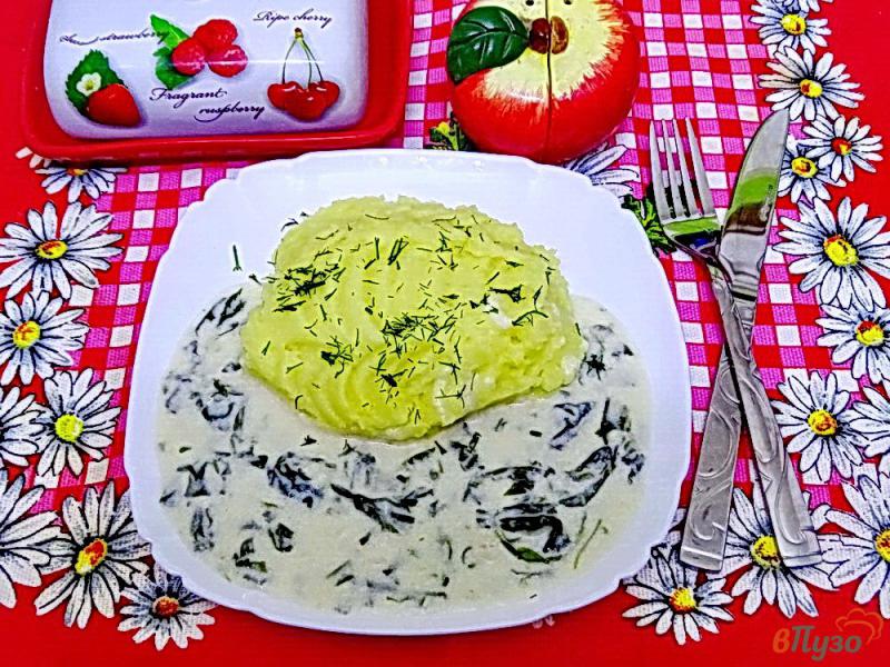 Фото приготовление рецепта: Шпинат со сметаной сыром и чесноком шаг №9