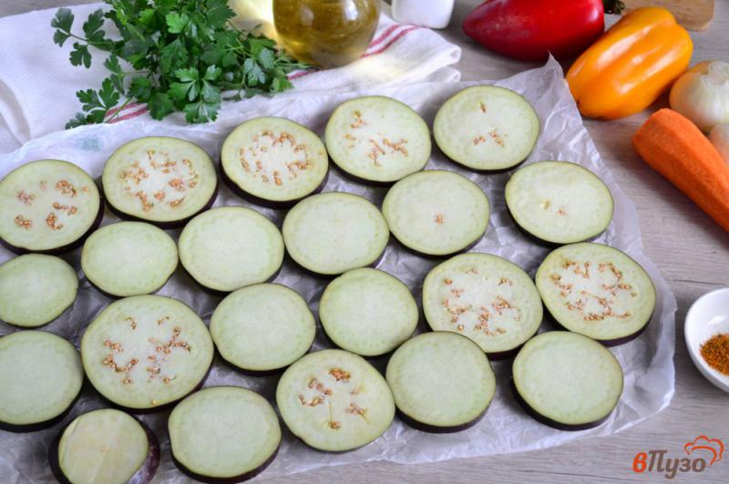 Фото приготовление рецепта: Салат из баклажанов с овощами шаг №3