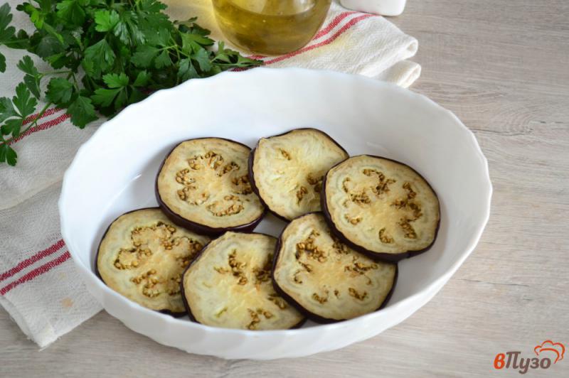 Фото приготовление рецепта: Салат из баклажанов с овощами шаг №9