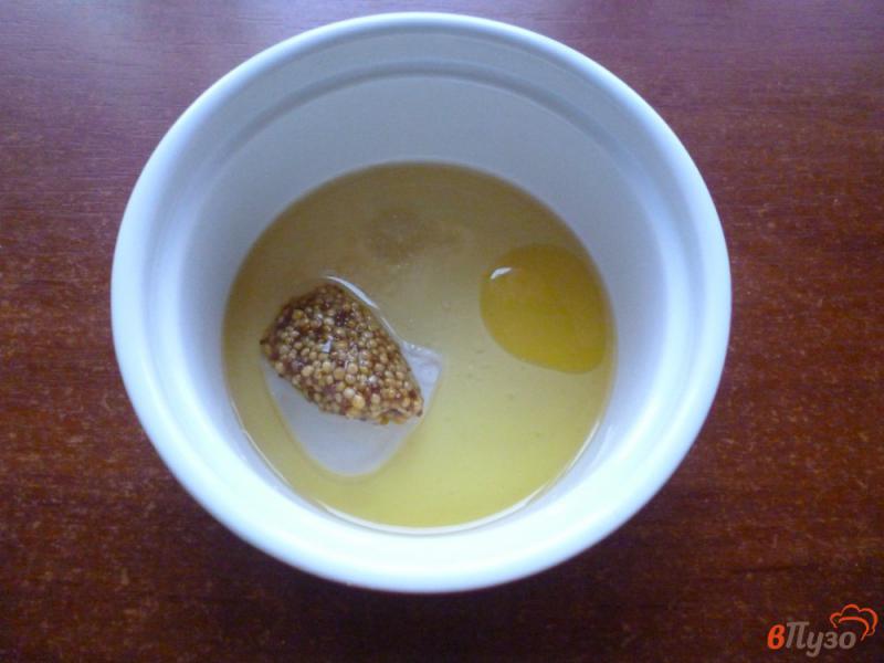 Фото приготовление рецепта: Винегрет с медово-горчичной заправкой шаг №4