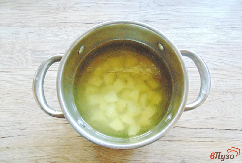 Фото приготовление рецепта: Суп с овощами и булгуром шаг №1