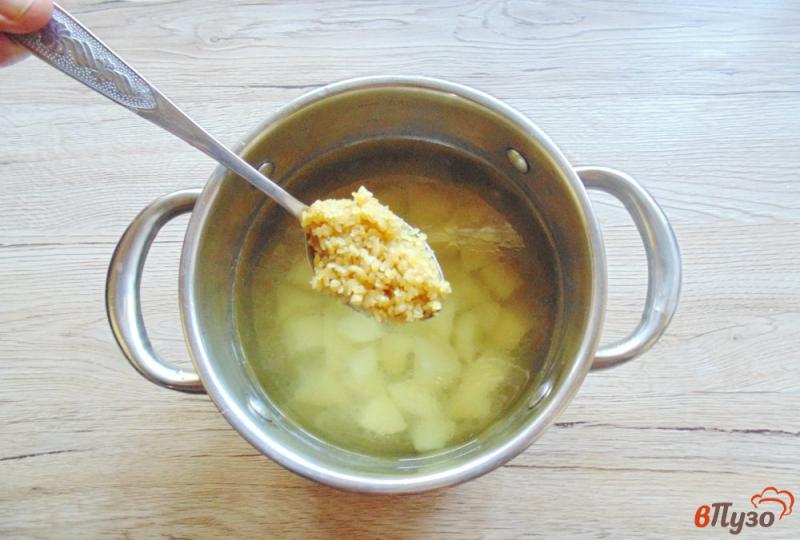 Фото приготовление рецепта: Суп с овощами и булгуром шаг №2