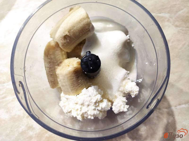Фото приготовление рецепта: Творожный десерт с бананом и семенами чиа шаг №1