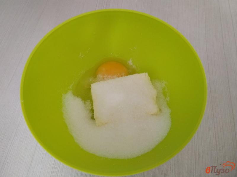 Фото приготовление рецепта: Песочное печенье с цедрой лимона шаг №2