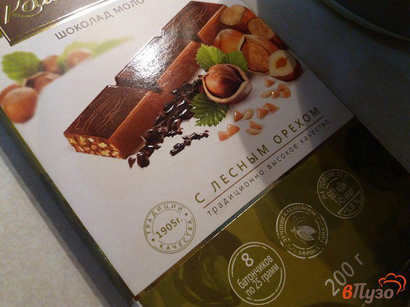Фото приготовление рецепта: Воздушные оладьи с шоколадом шаг №6