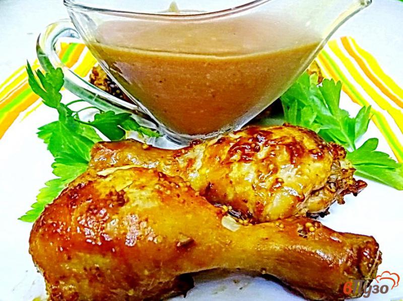 Фото приготовление рецепта: Куриные голени с горчицей в духовке шаг №9