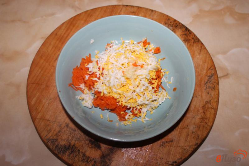 Фото приготовление рецепта: Паштет сырно - морковный шаг №2