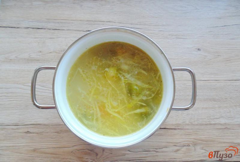 Фото приготовление рецепта: Овощной суп с булгуром шаг №5