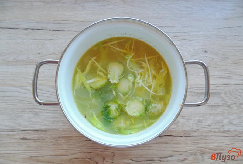 Фото приготовление рецепта: Овощной суп с булгуром шаг №4