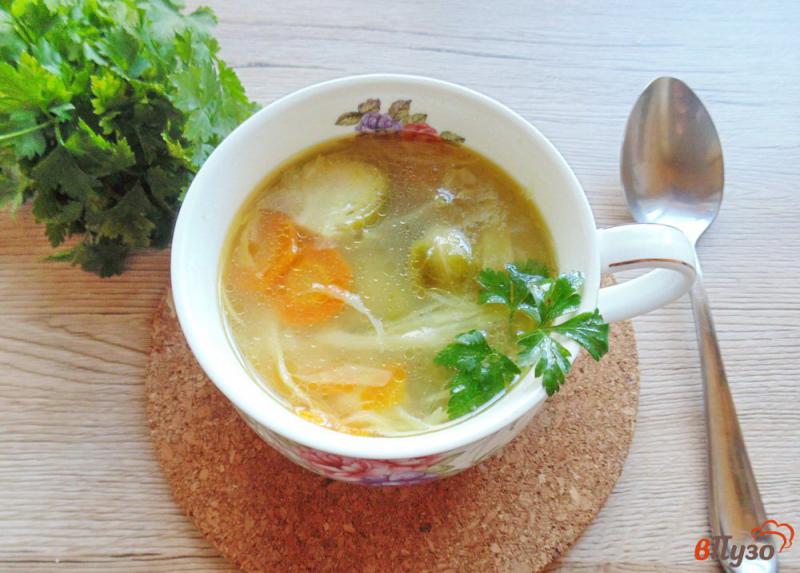 Фото приготовление рецепта: Овощной суп с булгуром шаг №6
