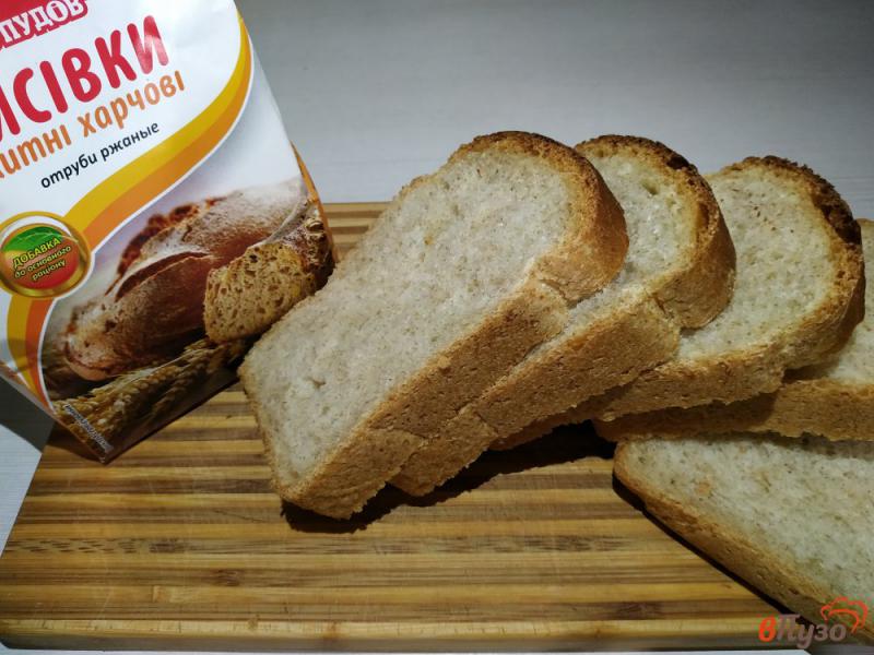Фото приготовление рецепта: Пшеничный хлеб с ржаными отрубями шаг №9