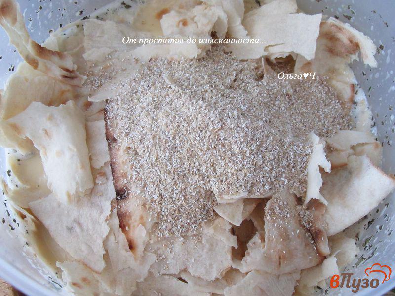Фото приготовление рецепта: Ленивый пирог из лаваша по-турецки шаг №3