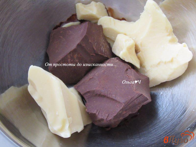 Фото приготовление рецепта: Шоколадные конфеты с хрустящими шариками шаг №1