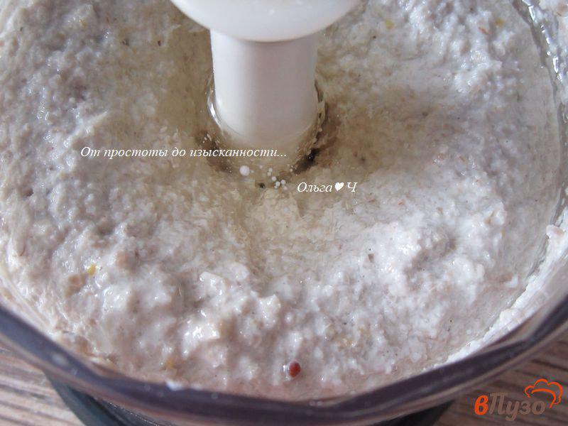 Фото приготовление рецепта: Веганский соус-майонез из семечек шаг №3