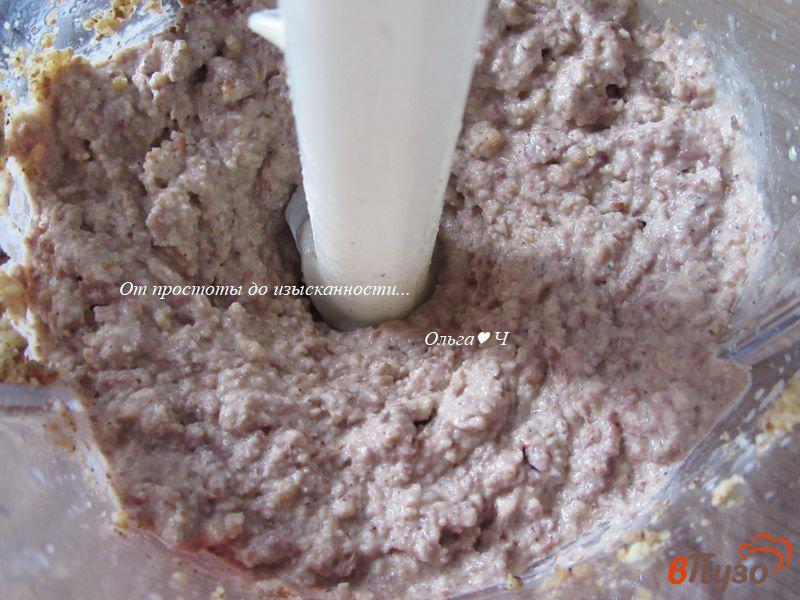 Фото приготовление рецепта: Фасолево-ореховый паштет без масла шаг №4
