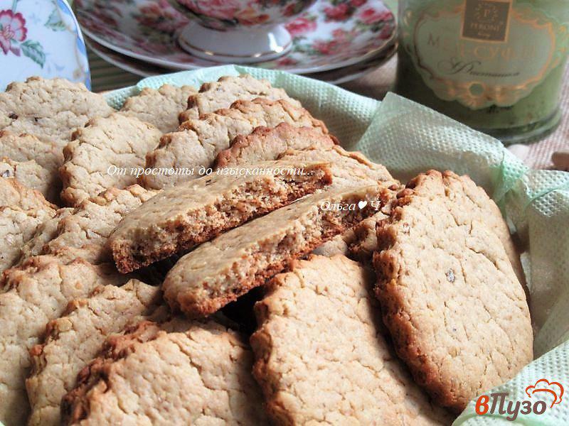 Фото приготовление рецепта: Медово-ореховое печенье шаг №8