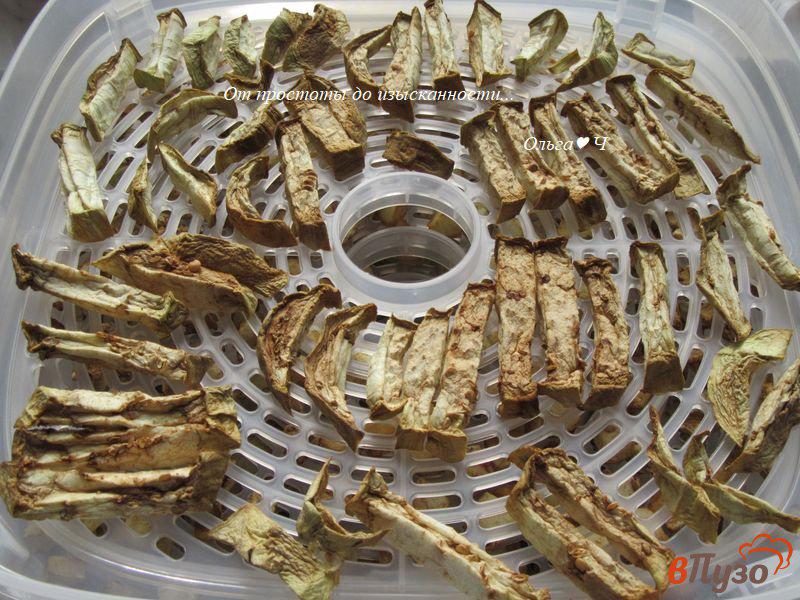 Фото приготовление рецепта: Сушеные баклажаны на зиму шаг №4