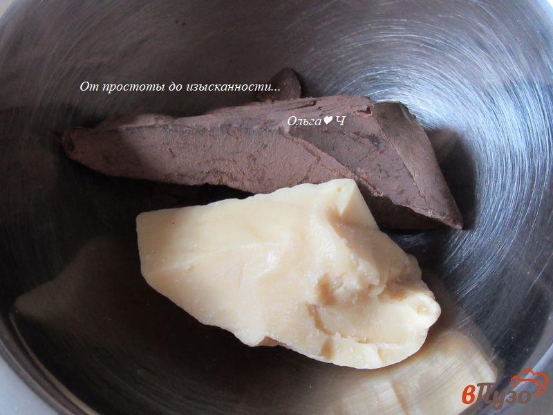 Фото приготовление рецепта: Конфеты из темного шоколада с кунжутом шаг №1