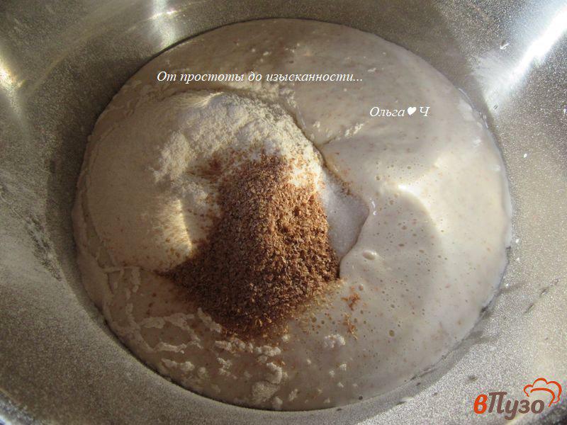 Фото приготовление рецепта: Солодовый хлеб на оливковом масле шаг №3