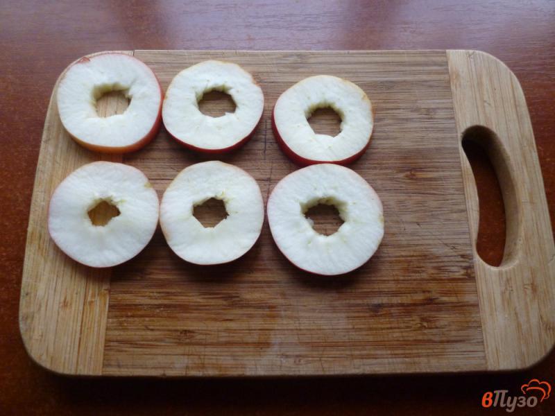 Фото приготовление рецепта: Слойки с яблоками шаг №1