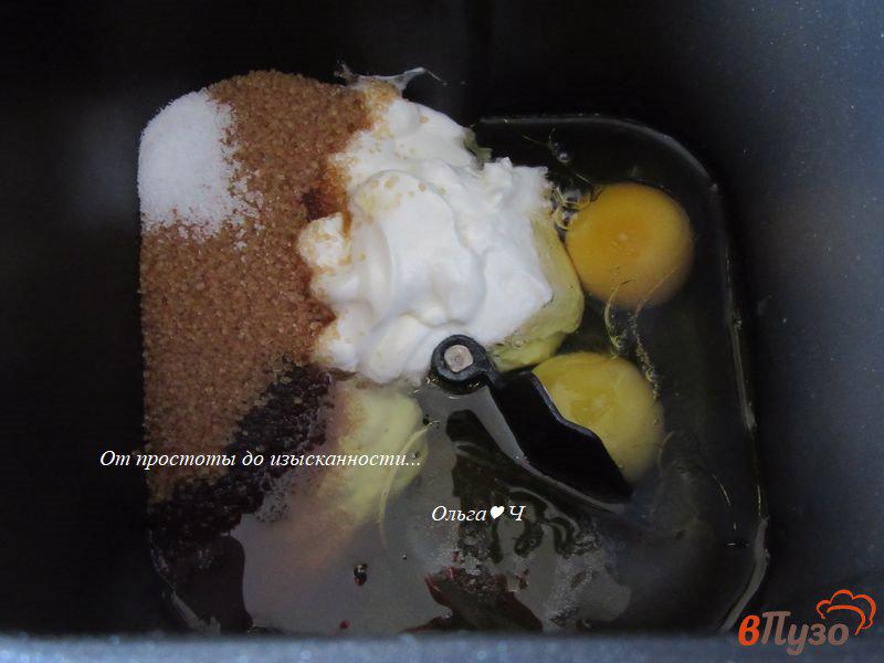 Фото приготовление рецепта: Сметанно-кукурузный кекс в хлебопечке шаг №1
