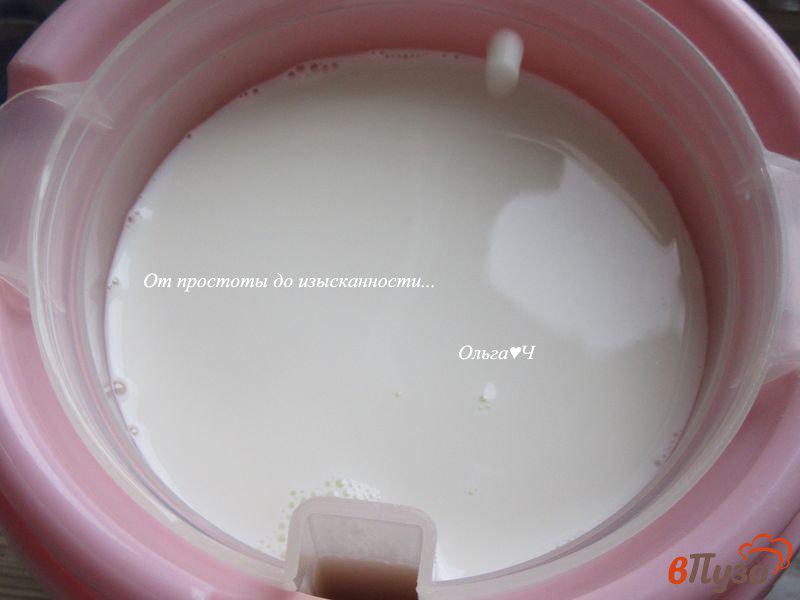 Фото приготовление рецепта: Домашний йогурт в электросушилке шаг №1