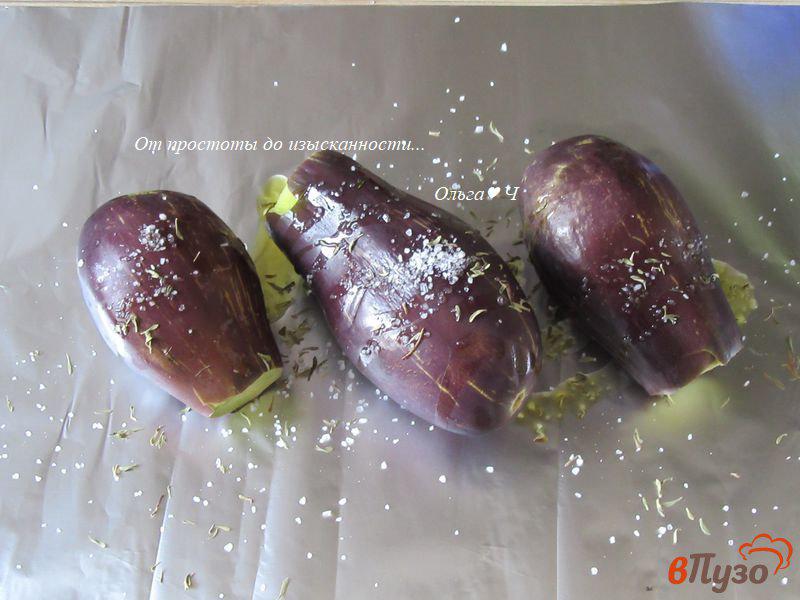 Фото приготовление рецепта: Тающие баклажаны в фольге шаг №1