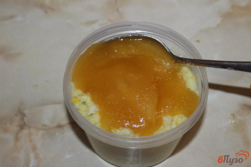 Фото приготовление рецепта: Имбирь с медом и цитрусовыми для иммунитета шаг №5
