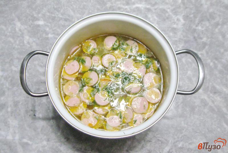 Фото приготовление рецепта: Суп с булгуром и сосисками шаг №5