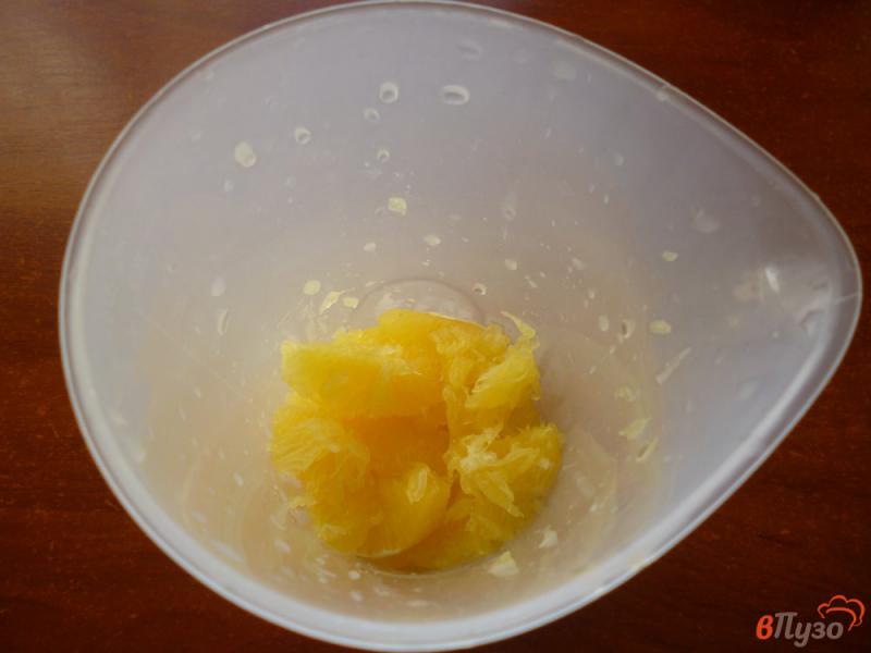 Фото приготовление рецепта: Апельсиновый джем с кожурой шаг №4