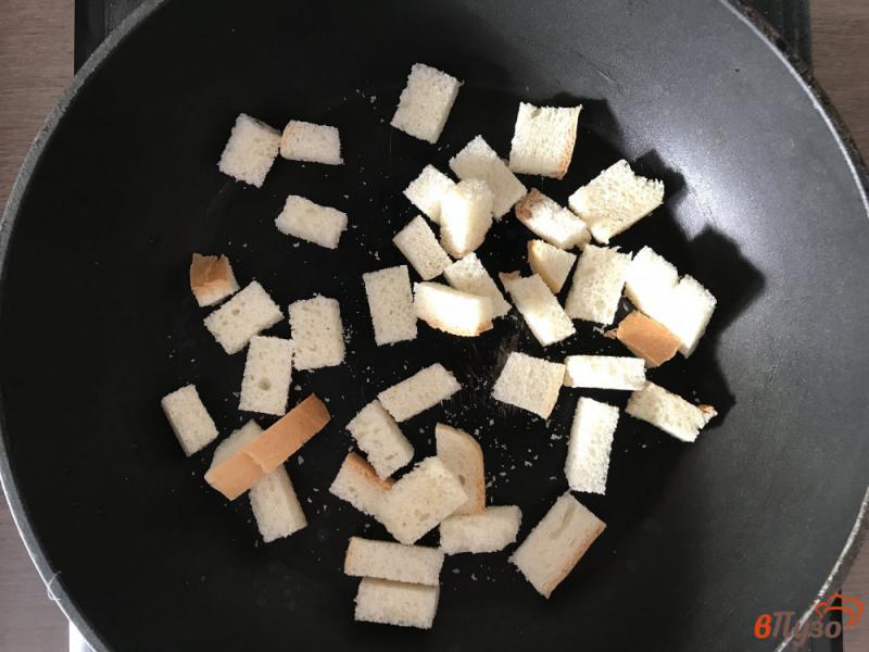 Фото приготовление рецепта: Омлет с замороженными овощами шаг №2