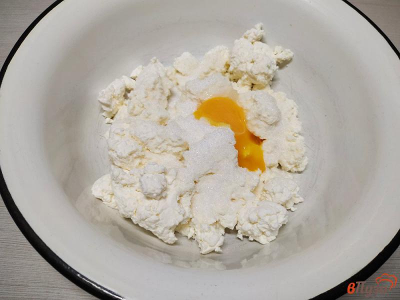 Фото приготовление рецепта: Сырники с цедрой апельсина шаг №1