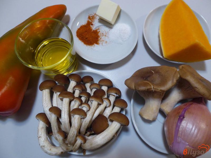Фото приготовление рецепта: Крем-суп тыквенный со свежими грибами и сладким перцем шаг №1