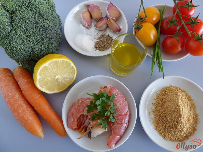 Фото приготовление рецепта: Креветки с овощами запеченные в духовке шаг №1