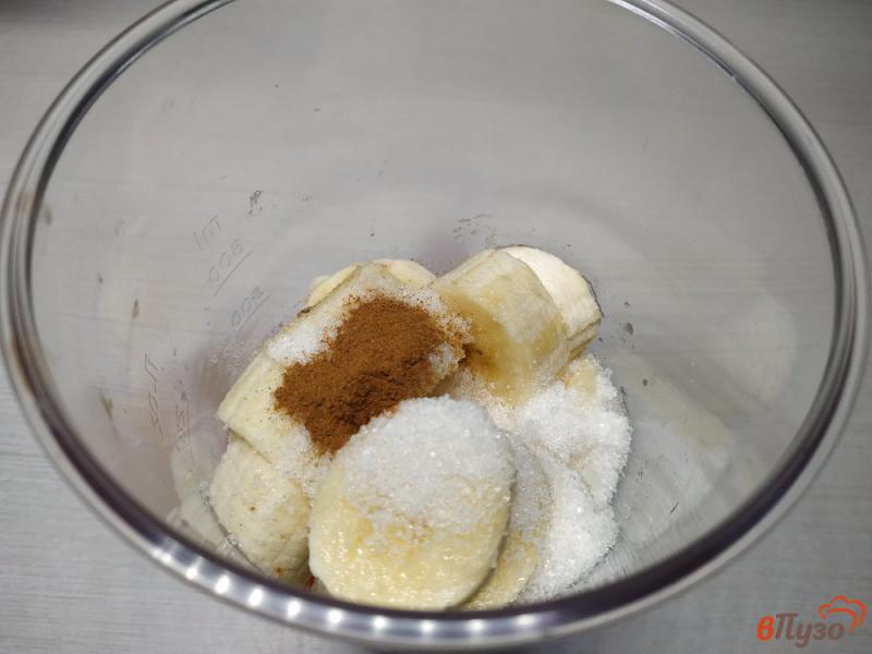 Фото приготовление рецепта: Тыквенный смузи с бананом шаг №4