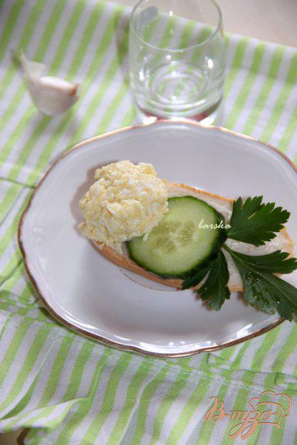 фото рецепта: Еврейский закусочный салатик, который любят во всём мире