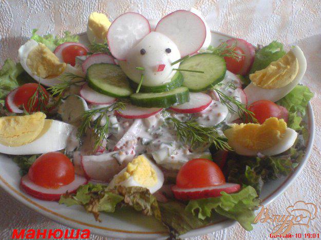 фото рецепта: салат «Весеннее настроение»