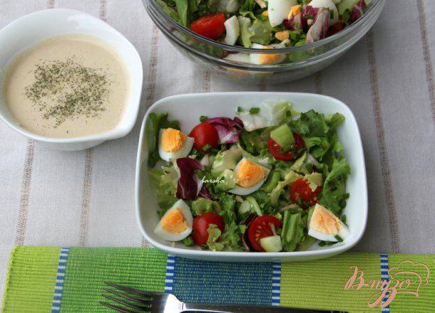фото рецепта: Овощной салат с дрессингом «Эмменталер»