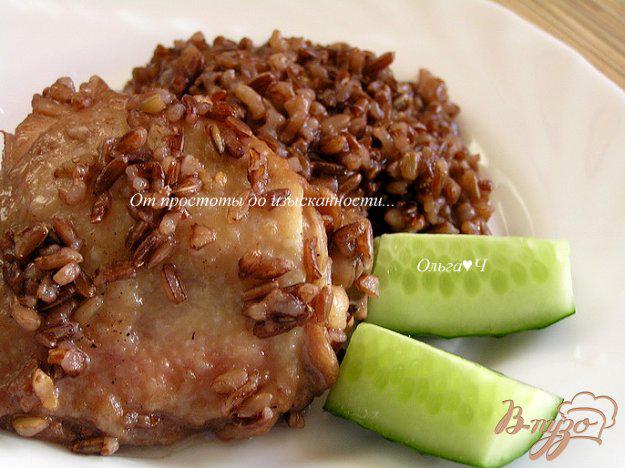 фото рецепта: Куриные бедра с рисом «Рубин»