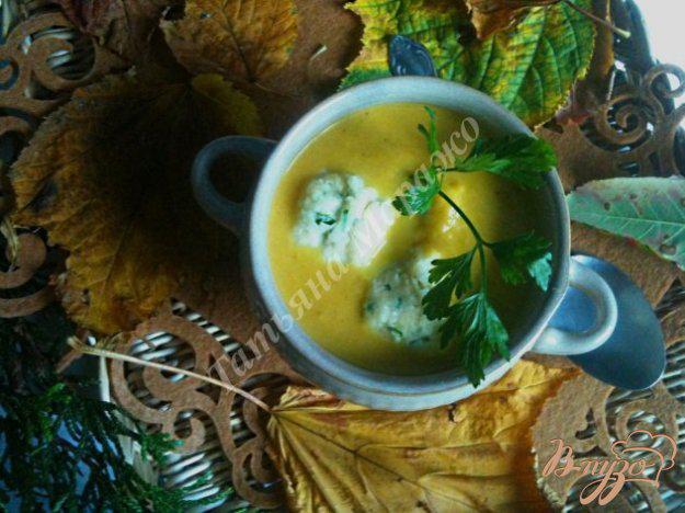 фото рецепта: Тыквенный суп с  сырными клецками