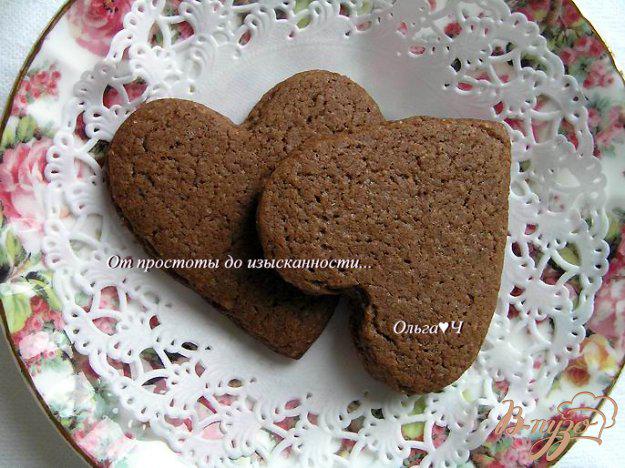 фото рецепта: Печенье на шоколадном масле с корицей и апельсиновой цедрой