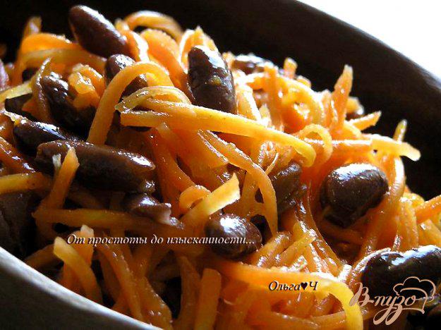 фото рецепта: Теплый салат из моркови с фасолью