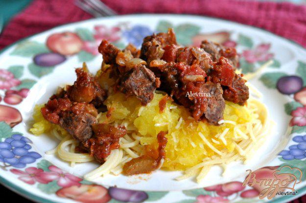 фото рецепта: Мясное рагу с тыквой спагетти
