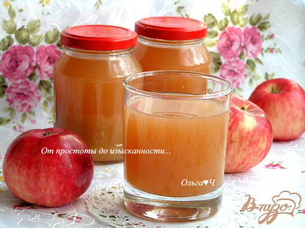 фото рецепта: Яблочный сок на зиму (в мультиварке)