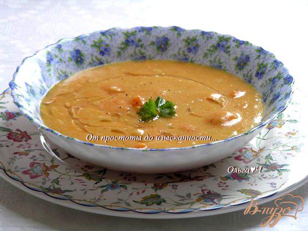 фото рецепта: Тыквенный суп с апельсиновым соком