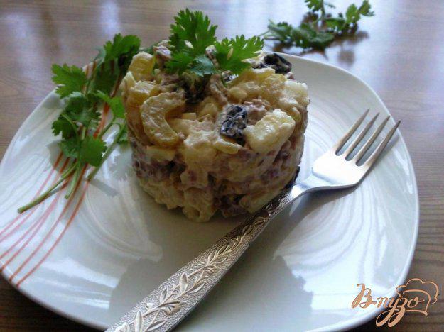 фото рецепта: Овощной салат с говядиной и маринованным сельдереем