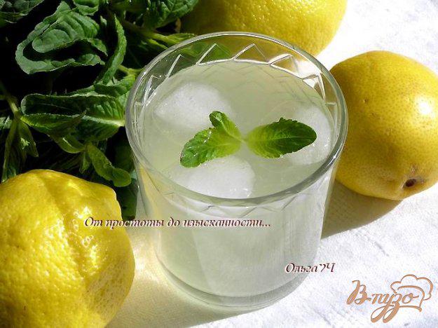 фото рецепта: Лимонный напиток