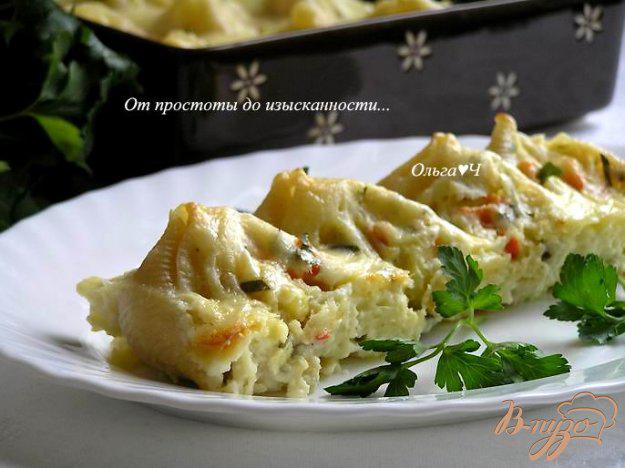 фото рецепта: Лумакони с творогом и овощами