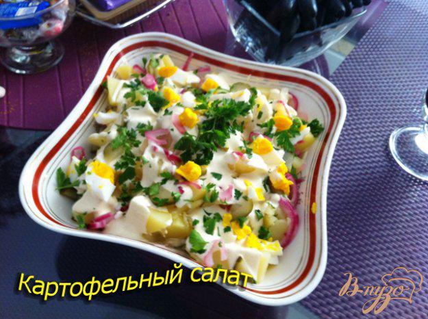 фото рецепта: Картофельный салат с куриными яйцами