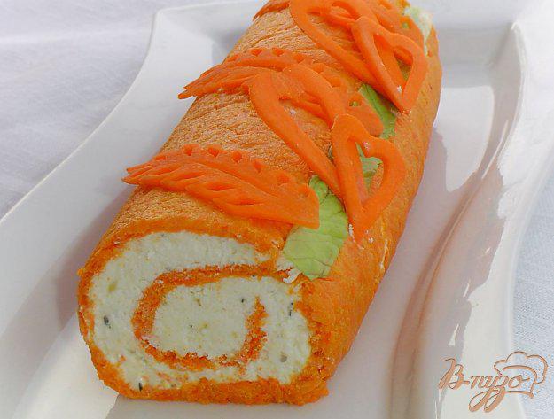 фото рецепта: Рулет морковно-творожный